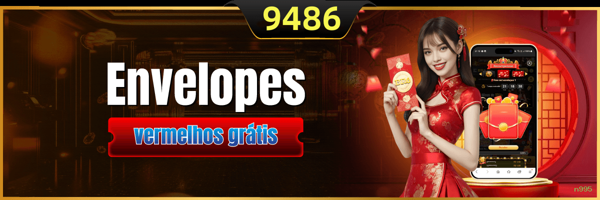 Promoção Relâmpago n995